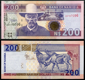 Намибия 200 долларов ND 7 цифр в серии Pick 10 b бумага UNC (пресс) 000-00-00