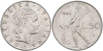 Италия 50 лир 1955 R, бог огня Вулкан у наковальни KM 95.1 нержавеющая сталь 4171-1013