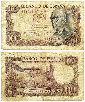 Испания 100 песет 1970 Мануэль де Фалья, летняя резиденция Мавританских королей в Гренаде Pick 152а  бумага 7198-23-1-1