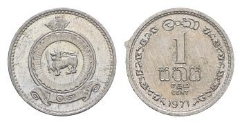 Цейлон 1 цент 1971 KM 127 алюминий aUNC 4649-235