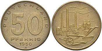 ГДР 50 пфеннигов 1950 А, фабрика KM 4 алюминиевая бронза 4575-522