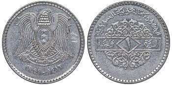 Сирия 1 фунт 1991 AH 1412 KM 120.2 сталь 4145-1246