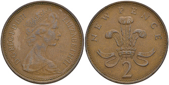 Великобритания 2 пенса 1971 Елизавета II (1952-2022) KM 916, Spink 4235 (C1) бронза 4561-546