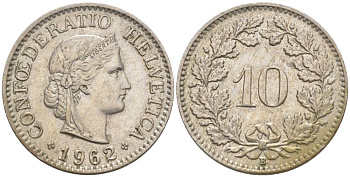 ШВЕЙЦАРИЯ 10 РАППЕНОВ 1962 В KM 27 медно-никель 55-331