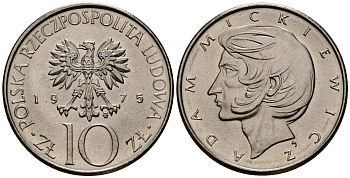 Польша 10 злотых 1975 MW, Адам Мицкевич (1798-1855) KM 74, Parchimowicz 242a медно-никель UNC 4177-821