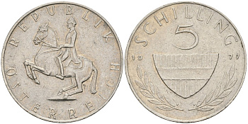 Австрия 5 шиллингов 1977 KM 2889a медно-никель 4579-344