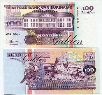 Суринам 100 гульденов 1998 здание Центрального банка, тукан, экскаватор, самосвал Pick 139b бумага UNC (пресс) 6266-19-4