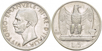 Италия 5 лир 1927 R, Виктор Эммануил III (1900-1946) KM 67.1 серебро 4548-831