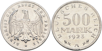 Германия 500 марок 1923 А KM 36, J.305 алюминий UNC 4574-832
