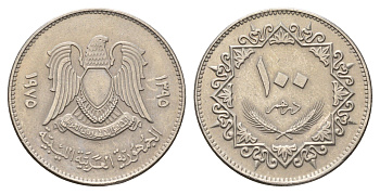 Ливия 100 дирхамов 1975 год-тип KM 17 медно-никель 4678-537
