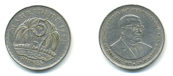 Маврикий 5 рупий 1991 Сивусагур Рамгулам KM 56 медно-никель 179-126