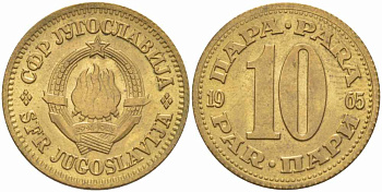 Югославия 10 пара 1965 Социалистическая Федеративная Республика KM 44  медь цинк 108-1242