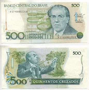 Бразилия 500 крузадо ND (1986-1988) серия A 5749, 100 лет со дня рождения Эйтор Вилла-Лобос Pick 212 c бумага 7547-55-3-1