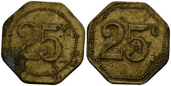 Франция 25 сантимов XIX-XX век ресторанный жетон латунь 4166-544