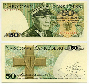 Польша 50 злотых 1988 Кароль Сверчевский, знак Грюнвальдского ордена Pick 142 c бумага UNC (пресс) 7147-31-1