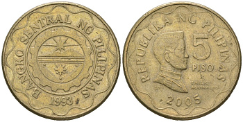 Филиппины 5 писо 2005 KM 272 никель латунь 4620-434