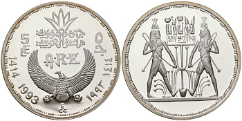 Египет 5 фунтов 1993 две женщины символизирующие Верхний и Нижний Нил KM 747 серебро PROOF 11-241-35