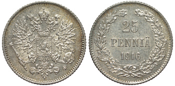 Россия для Финляндии 25 пенни 1916 S, Николай II (1894-1917) KM 6.2, Биткин 421 серебро 75-1335