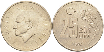 Турция 25000 лир 1996 Мустафа Кемаль Ататюрк KM 1041 медь никель цинк 97-333