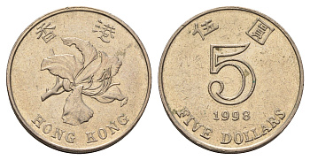Гонконг 5 долларов 1998 KM 65 медно-никель 4531-423