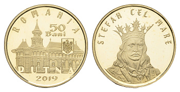 Румыния 50 бань (бани) 2019 550 лет со дня освящения монастыря Путна KM 446 никель латунь PROOF 11-251-16