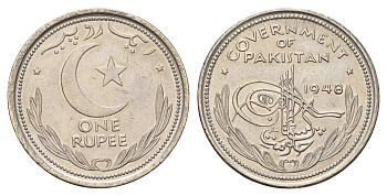 Пакистан 1 рупия 1948 KM 7 никель aUNC 4672-734