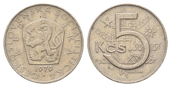 Чехословакия 5 крон 1979 KM 60 медно-никель 4700-1146