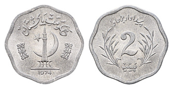 Пакистан 2 пайса 1974 KM 34 алюминий UNC 4685-533
