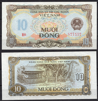 Вьетнам 10 донг 1980 Pick 86 бумага UNC (пресс) 7485-57-1-2