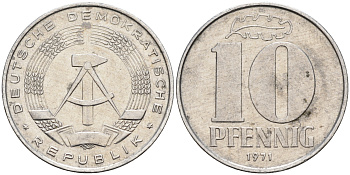 ГДР 10 пфеннигов 1971 А KM 10 алюминий 4589-843