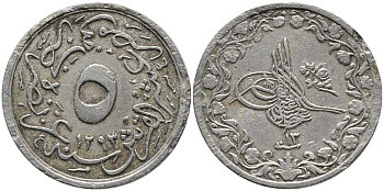 Египет 5/10 гирша 1887 АН1293, год 13, Абдул-Хамид II (1876-1909), Османская империя KM 291 медно-никель 08-1037