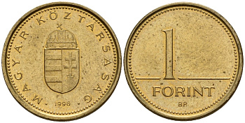 Венгрия 1 форинт 1995 KM 692 латунь 4154-1118
