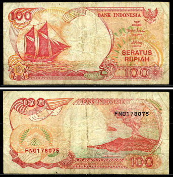 Индонезия 100 рупий 1992/1995 парусник Pick 127d бумага 6299-10-3-2