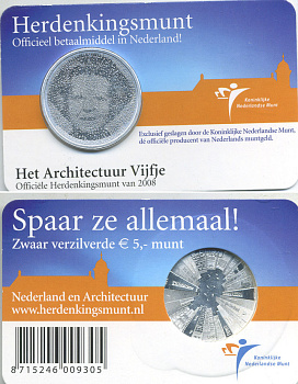 НИДЕРЛАНДЫ 5 ЕВРО 2008 АРХИТЕКТУРНЫЕ КНИГИ ВОКРУГ КАРТЫ НИДЕРЛАНДОВ, УНИКАЛЬНЫЙ ГОЛОГРАФИЧЕСКИЙ ПОРТРЕТ КОРОЛЕВЫ, В ОРИГИНАЛЬНОМ БУКЛЕТЕ KM 279а медь плакированная серебром ВUNC 7-1-68