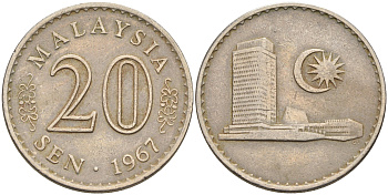Малайзия 20 сенов 1967 здание Парламента KM 4 медно-никель 92-515