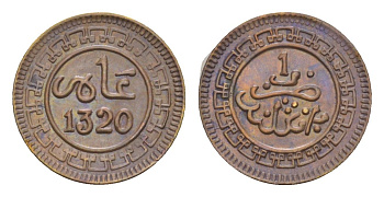 Марокко 1 мазун 1902 (1903) AH 1320, Бирмингемский монетный двор Y 14.1 бронза UNC 1518-1235