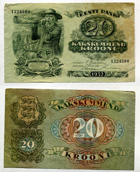 Эстония 20 крон 1932 пастух Pick 64 a бумага 7457-11-1-2