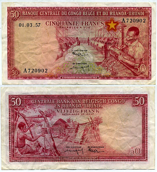 Бельгийское Конго - Руанда-Урунди 50 франков 1957 изготовление ткани Pick 32 бумага 451-96-2