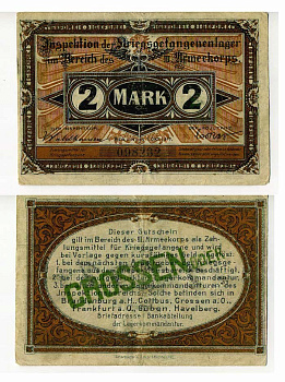 Германия 2 марки 1917 инспекция лагерей военнопленных в Кроссене, III-ий Армейский корпус C-2851 бумага 504-89-1-2