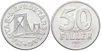 Венгрия 50 филлеров 1986 BP мост Елизаветы в Будапеште KM 574 алюминий aUNC 192-864