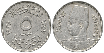 ЕГИПЕТ 5 МИЛЛИМОВ 1938 FAROUK (1355-1372) (1936-1952) KM 363 медно-никель 28-1232