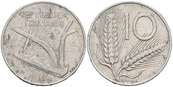 Италия 10 лир 1968 R, плуг, колосья KM 93 алюминий 4571-521