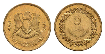Ливия 5 дирхамов 1975 год-тип KM 13 сталь плакированная латунью UNC 4679-459