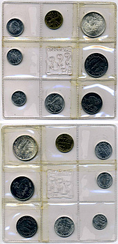 Сан-Марино годовой набор из 8 монет 1974 1, 2, 5, 10, 20, 50, 100 и 500 лир два стилизованных голубя KM 30-37, в оригинальной пластиковой запайке серебро KM MS3 серебро UNC 3-4-5-29