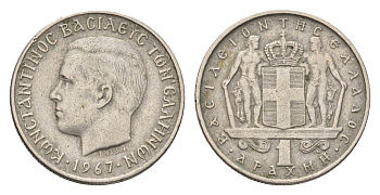 Греция 1 драхма 1967 Константин II (1966-1973) KM 89 медно-никель 4659-855