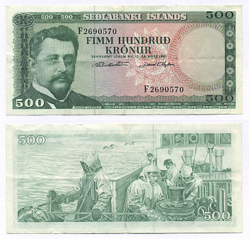 Исландия 500 крон 1961 Ханнес Пьетюрссон Хафстейн, рыбаки Pick 45 а (6) бумага 7222-52-1