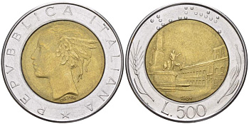 ИТАЛИЯ 500 ЛИР 1984 R KM 111 биметалл 4523-836
