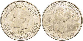 Тунис 1 динар 1976 FAO, сбор урожая KM 304 медно-никель 4526-242