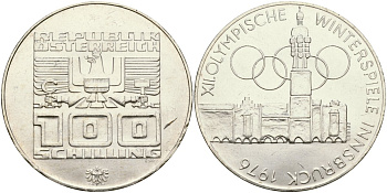 Австрия 100 шиллингов 1974 XII зимние Олимпийские игры в Инсбруке, ратуша и олимпийские кольца KM 2927 серебро UNC 02-118-12