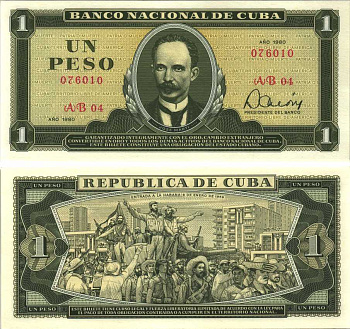 Куба 1 песо 1980 Хосе Марти, Фидель Кастро с повстанческими войсками входит в Гавану в 1959 году Pick 102b  бумага  аUNC 7191-19-3-2